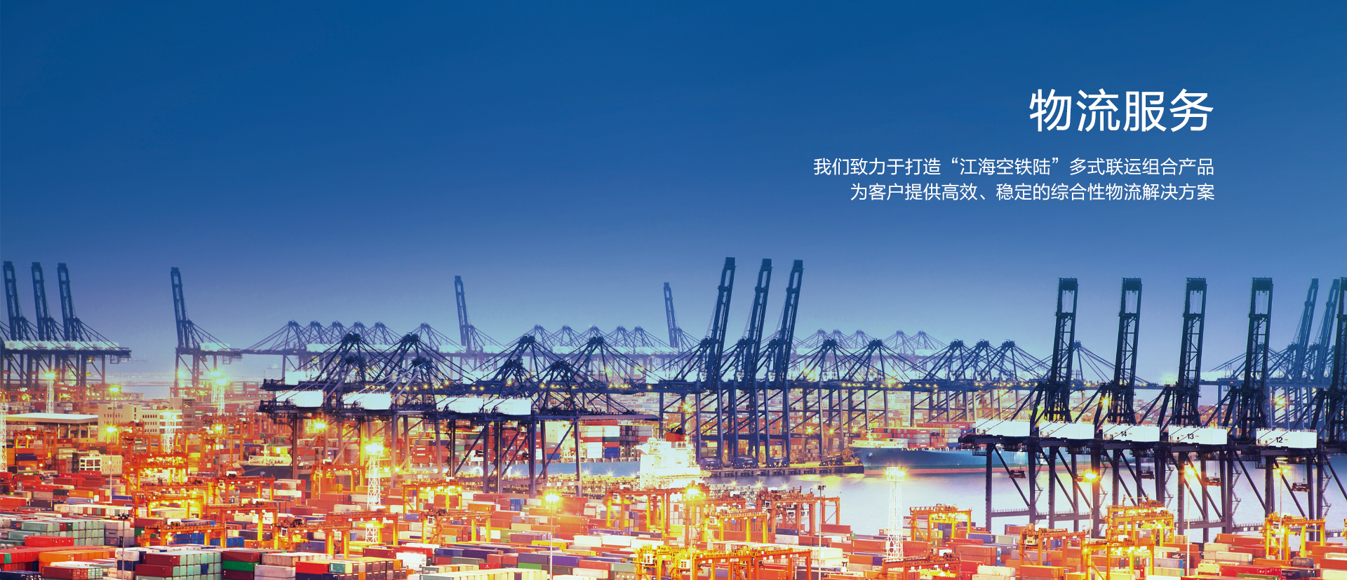 k8凯发国际集团