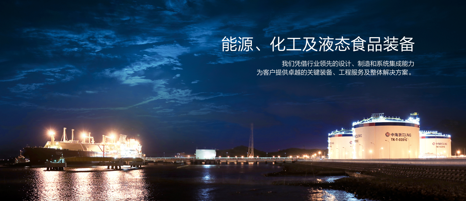 k8凯发国际集团